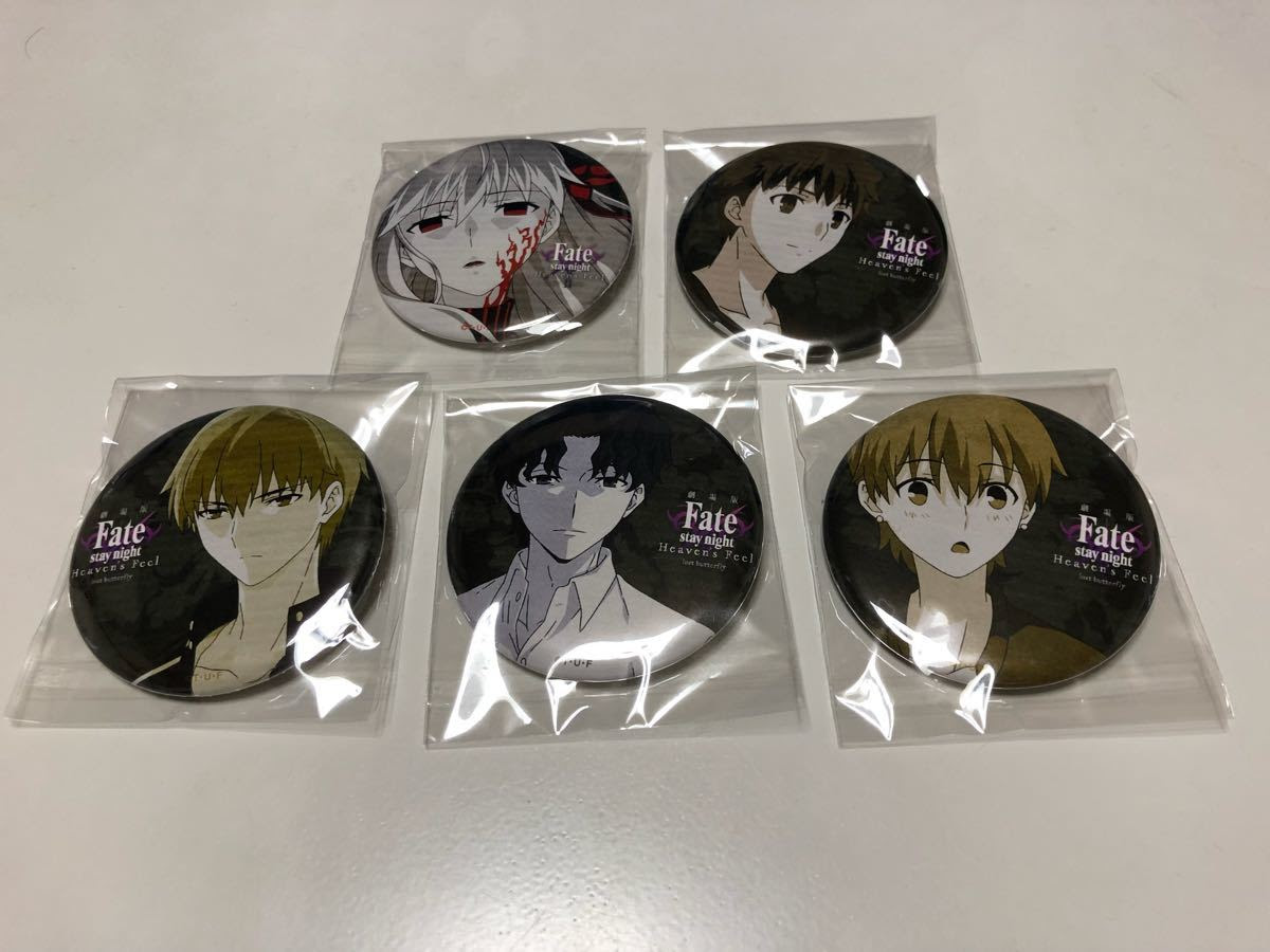 日本yahoo拍賣 樂淘letao代購代標第一品牌 劇場版fate Stay Night Heaven S Feel Dining 缶バッジ全種類セットコンプ間桐桜衛宮士郎ギルガメッシュ間桐慎二