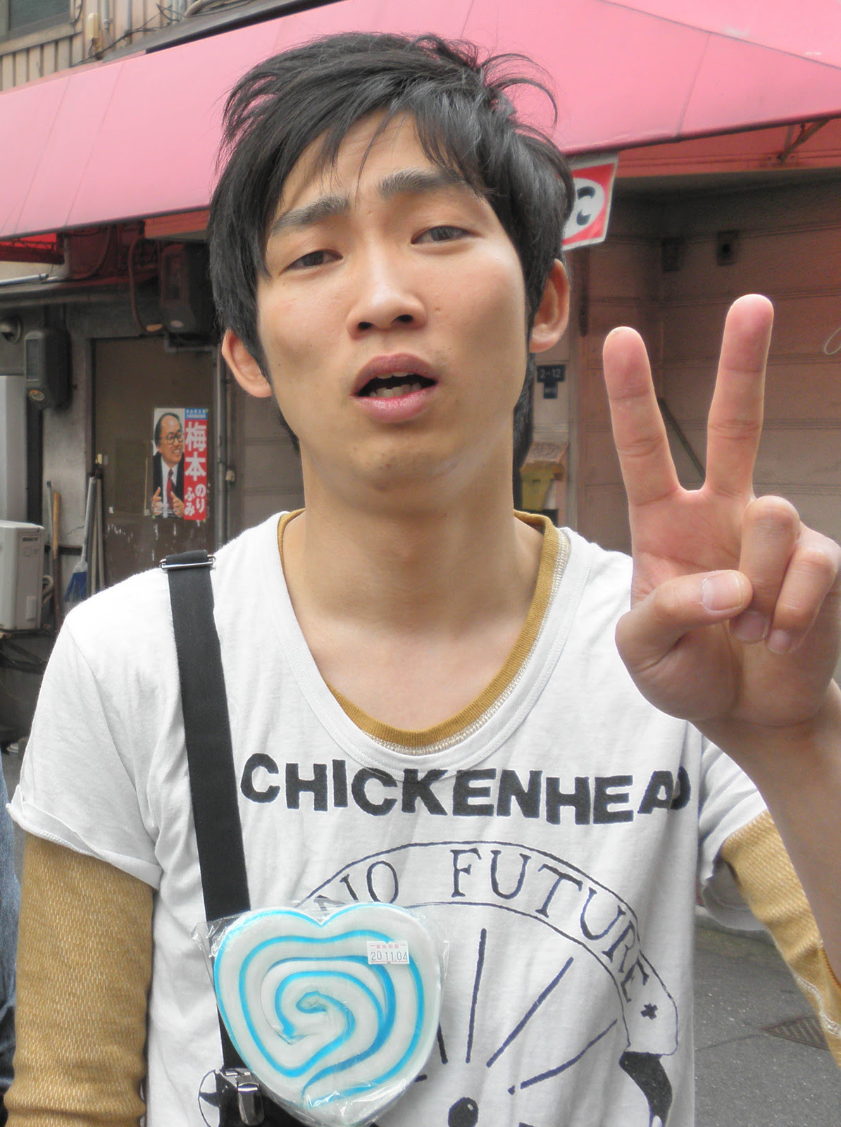 Non Style 石田ちゃん かっこいい Nonstyleのブログ ノンスタ