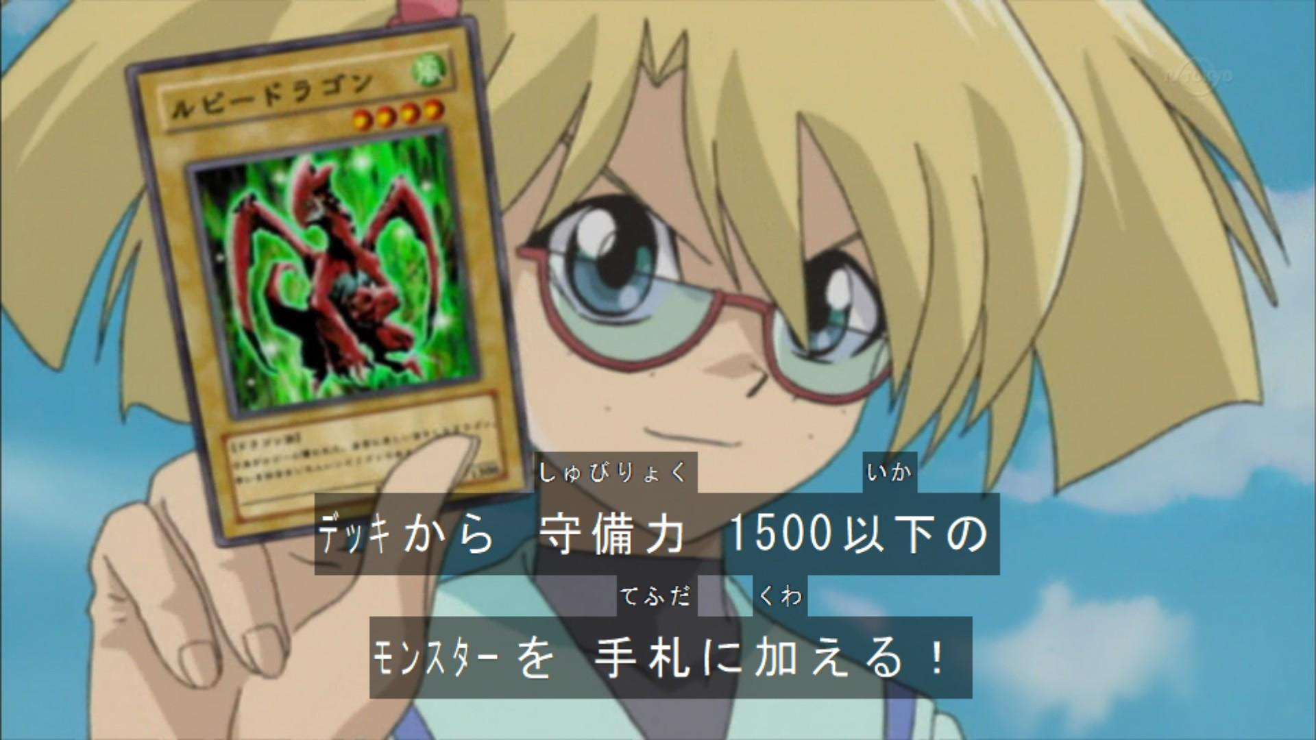 遊戯王dmリマスター お疲れ レベッカ ホプキンス 今日も他人事 楽天ブログ
