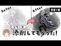 コレクション かっこいい アニメ イラスト モノクロ 203173