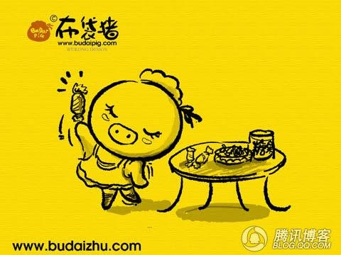 点击浏览下一张