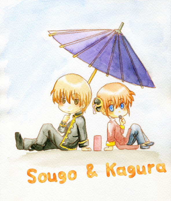 銀魂 でカラーな沖神 読書とジャンプ 楽天ブログ