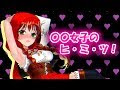 [10000ダウンロード済み√] 女子 可愛い 面白い イラスト 373853