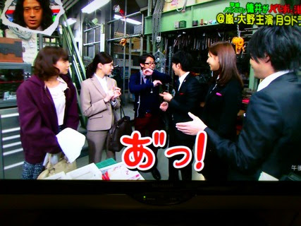 あ っ Take It Easywe Live Now Hard