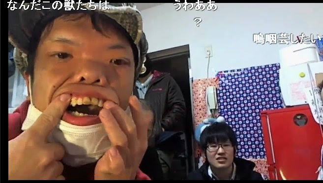 横山緑プロデュースで野田草履とロハコと小岩井キングとサダとポンちゃんで新smapを結成しメンバー募集 にこにこ観察したい