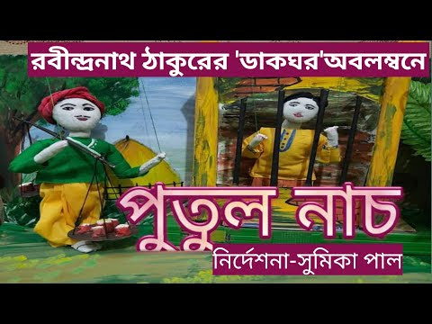 ছবি