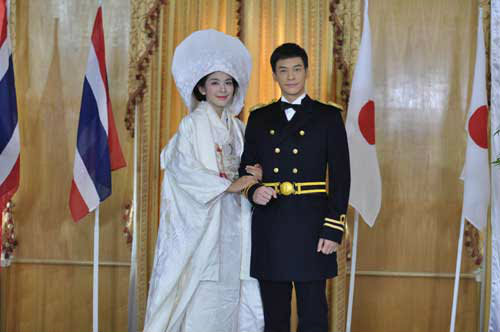 คู่กรรม