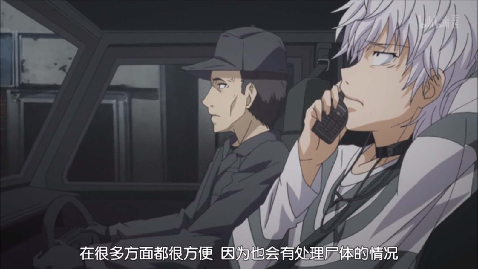 一方通行 一方大爷 堆糖 美图壁纸兴趣社区 综合图库 动态图库网