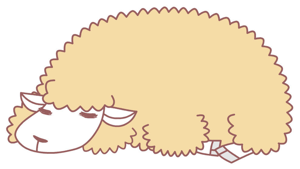 寝ている羊イラスト素材 Kmsys未年賀状イラスト素材集