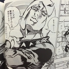 ウェザー リポート ヘビー ウェザー