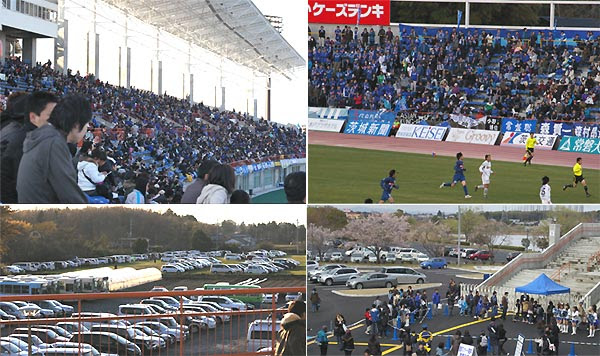 水戸市立競技場が ケーズデンキスタジアム水戸 に