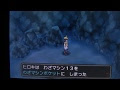 オメガ ルビー れ いとう ビーム 329131