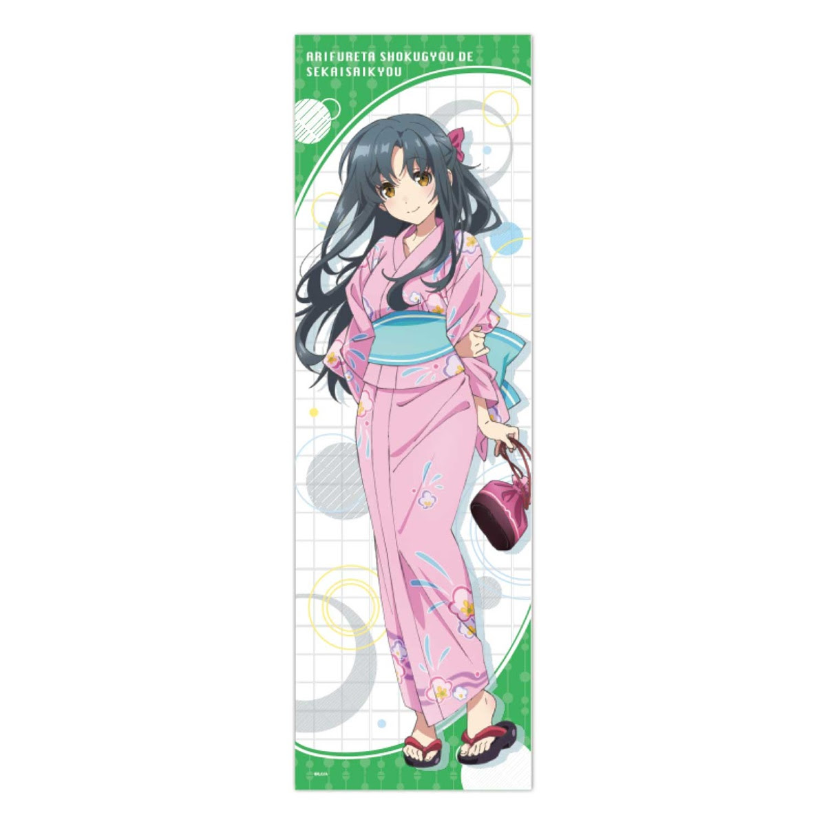 ありふれた職業で世界最強 布ポスター 白崎香織