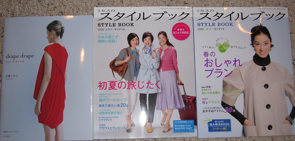 Drape Drape and Mrs. Stylebooks
