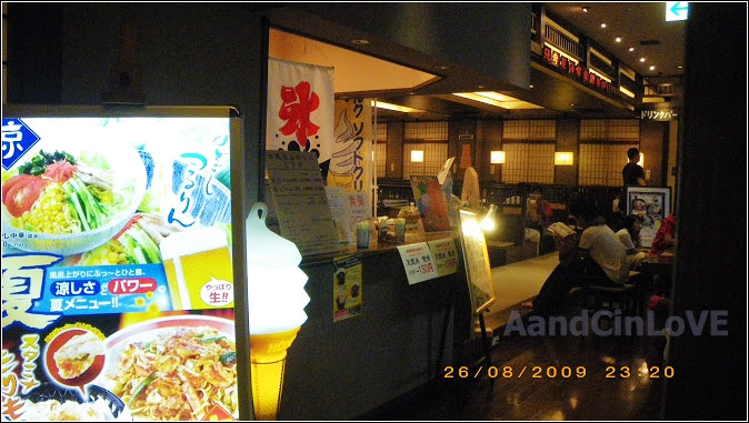 IMGP0048