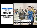 コンプリート！ ダーツ かっこいい投げ方 224702-ダーツ かっこいい投げ方