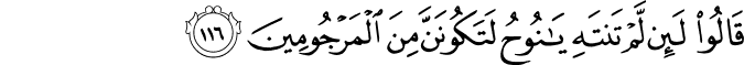 26:116