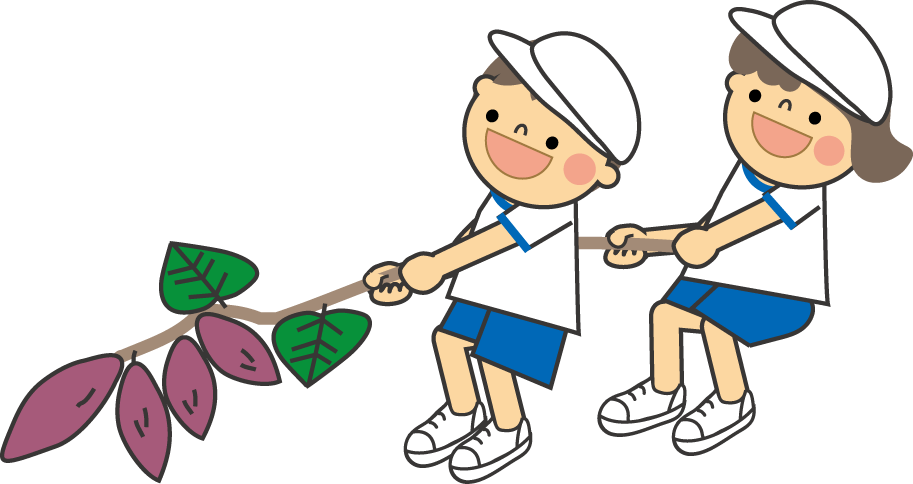 芋ほりのイラスト 無料イラスト