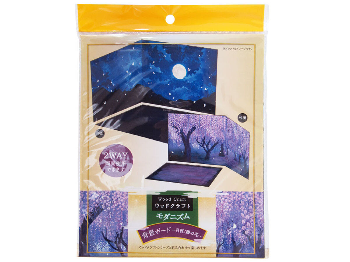 ウッドクラフト背景ボードモダニズム 月夜 藤の花 公式 Daiso ダイソー ネットストア