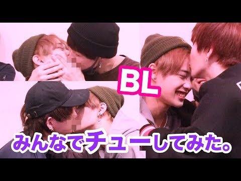 Bl ヤンチー襲ってみた結果wwwww Vidoemo Emotional Video Unity