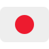 🇯🇵