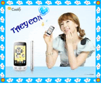 akinoM aylA FFB