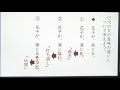 上 国語 助動詞 一覧 950451-国語 助動詞 一覧
