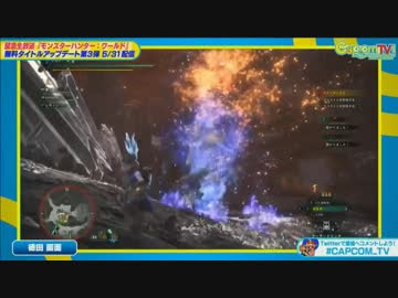 Mhw ナナ テスカトリ テオ テスカトル 合体技スーパーノヴァ ニコニコ動画