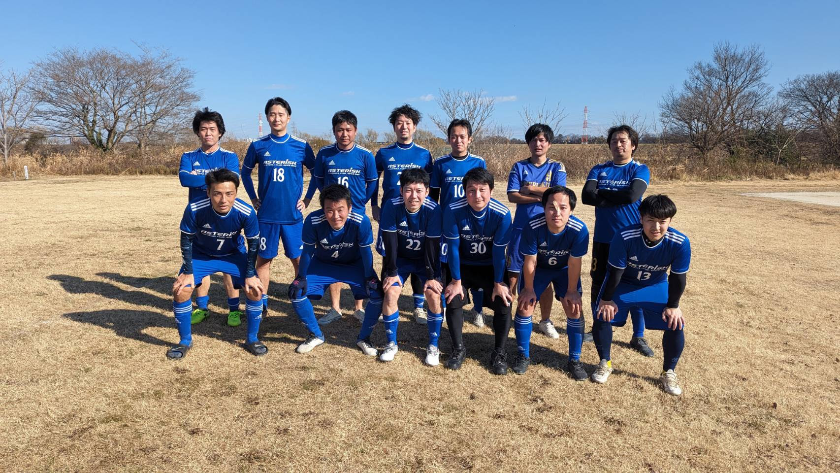 Asterisk Fc Official Homepage