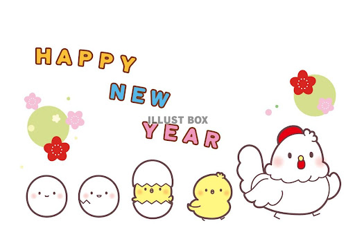 イメージ