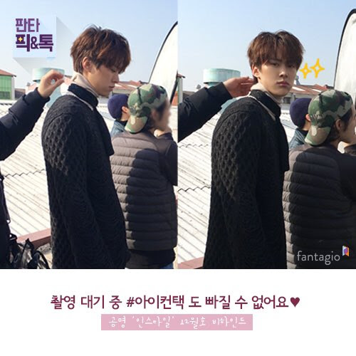 공명 정혜성 우결 둘이 제갈량 코에이 송지효의 뷰티뷰 판타픽앤톡 타마모 캐스터 fantagiogroup