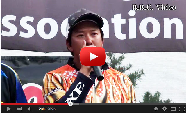 biwako-pro-tounament-dai-4-sen