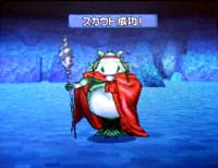 Dqmジョーカー2proプレイ日記71回目 ガマデウスのスカウト ドラクエブログ