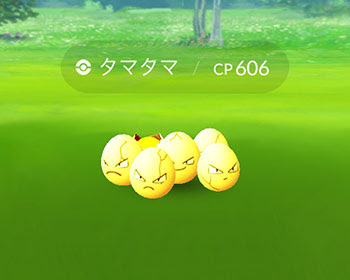 ポケモンgo 何かの条件でアローラナッシーに進化するようにしてあるんだと思うんだが ポケモンgo速報まとめ