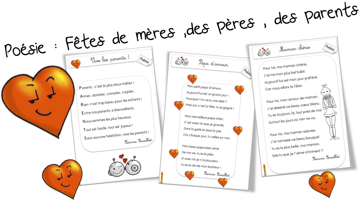 Fete Des Meres Et Peres Bout De Gomme