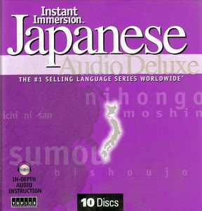 Learn HOW TO Speak Japanese Language 8 Audio CDS Listen IN Your CAR ...