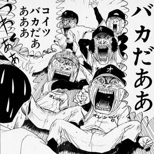 日本語 を正しく使えない 記者 って何なの バカなの 死ぬの Poo Monologue