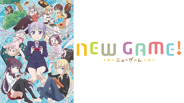 ２０１６年夏アニメ ランキング とある廃人のゲーム日記