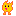 火の子