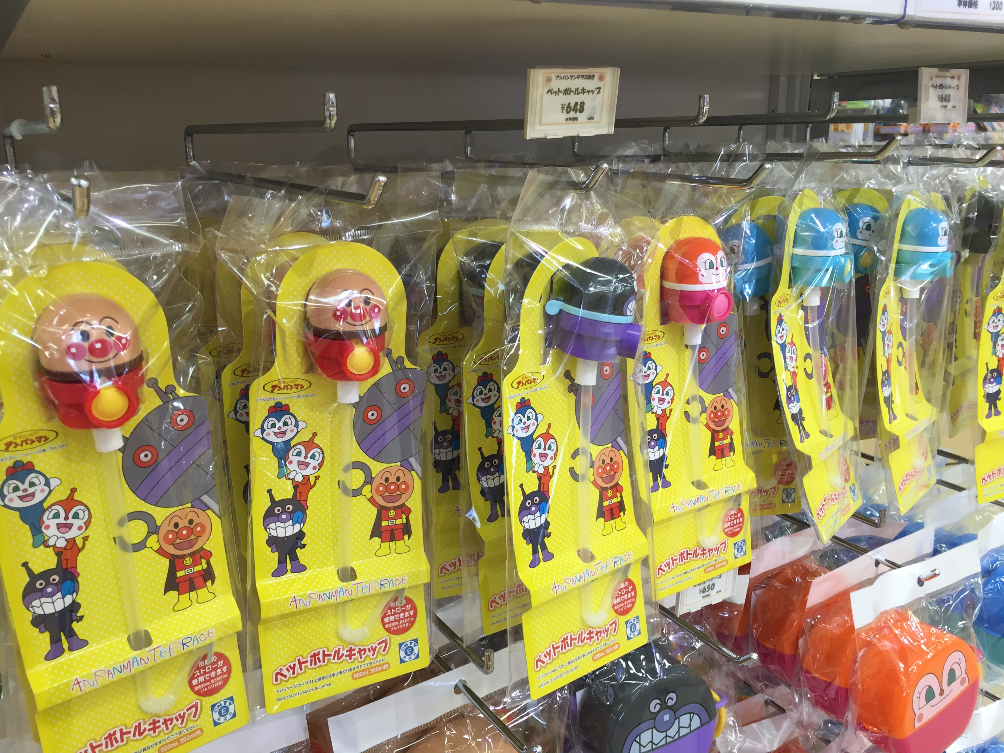 アンパンマンミュージアムの人気グッズ おすすめの名古屋限定品 お土産とは 東海enjoy Navi