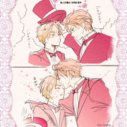 腐向け アルアサ Pixiv年鑑 B