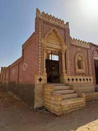 صورة