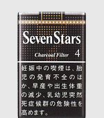 日本たばこ銘柄一覧 本格タバコ専門店 黒川商店 タバコ通販できます 手巻きタバコから葉巻まで400種