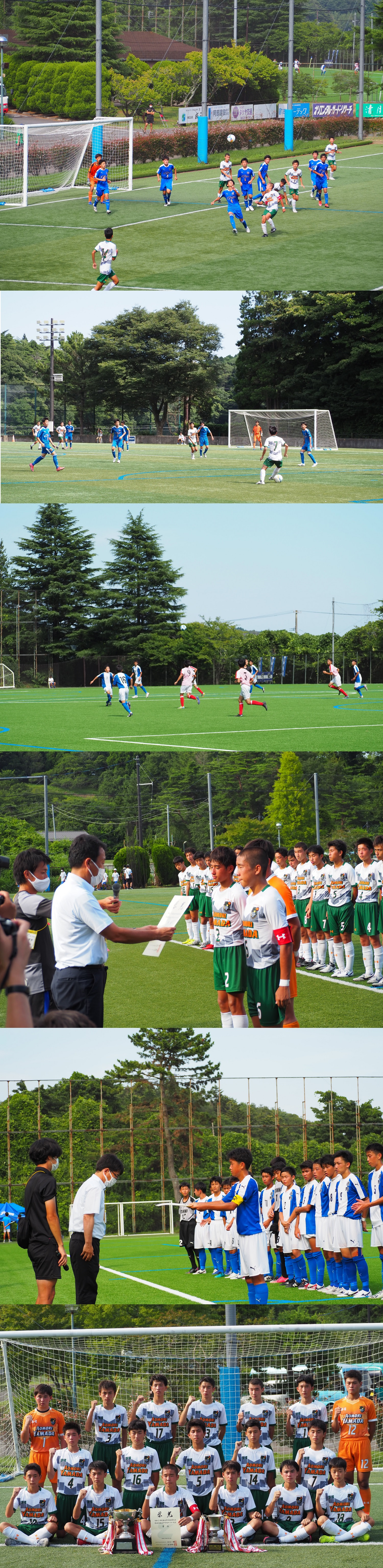 東北中学校サッカー大会の王者は青森山田中学校 3種 中学 お知らせ 一般社団法人東北サッカー協会