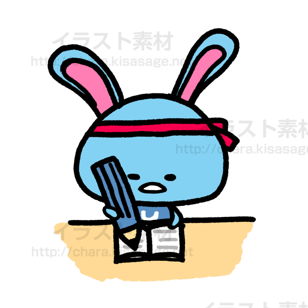 猛勉強するうさぎのキャラ キャラクターweb