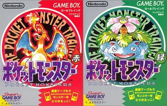 悲報 昔のポケモン 通信ケーブルが無いと交換できなかった げぇ速