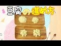√画像をダウンロード 離乳食 初期 りんご 薄める 954979-離乳食 初期 りんご 薄める