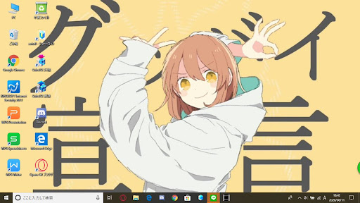 イメージ