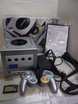 ニンテンドーゲームキューブ ゲームボーイプレーヤー エンジョイパック シルバーを買い取りました 八千代台店 お知らせ 買取センタージーピー