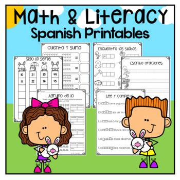  math and literacy worksheets in spanish for first grade by miss norbiel